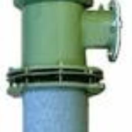 Hauck ISER Single Ended Recuperative Burner Burner